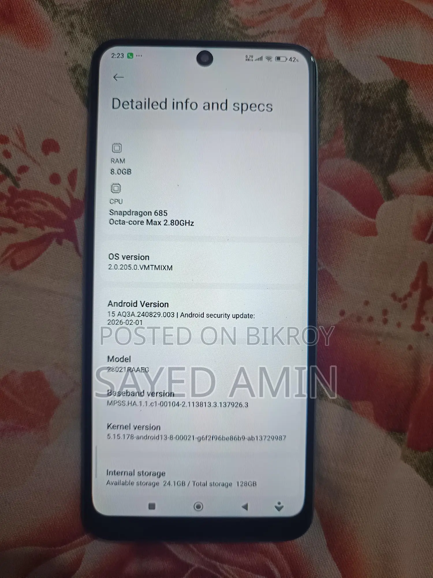 Xiaomi Redmi Note 12 (ব্যবহৃত)