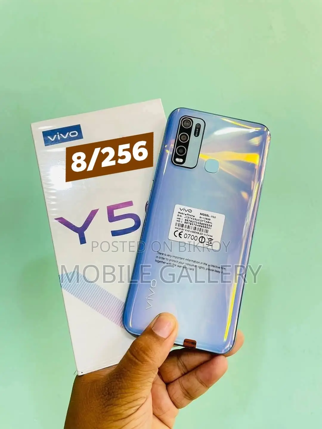 Vivo Y50 8+128 (ব্র্যান্ড নিউ)