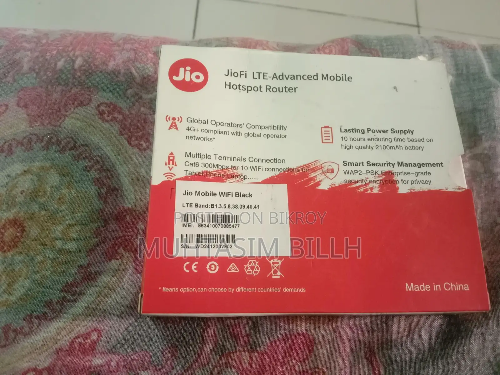 Jio Pocket Router