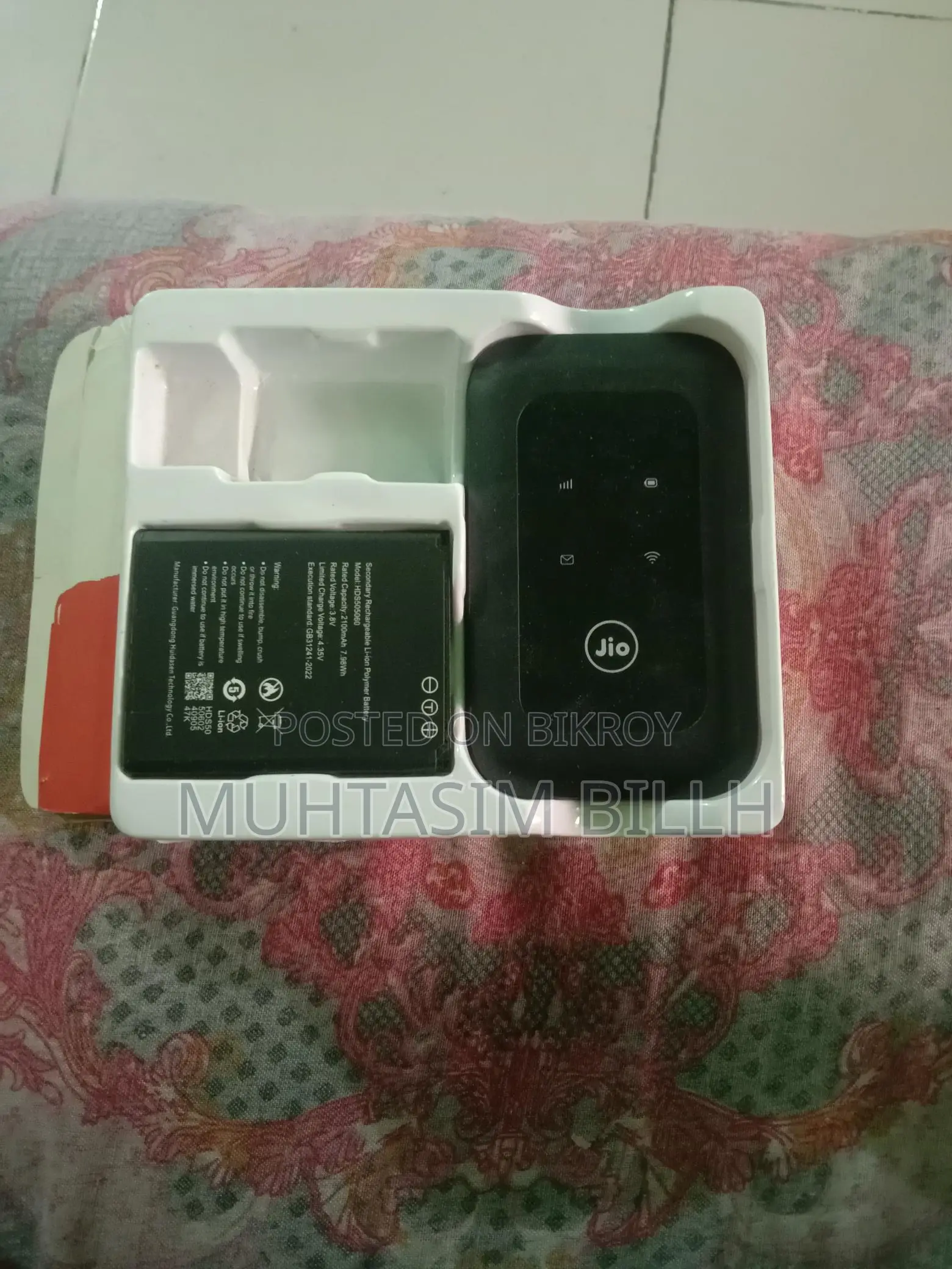 Jio Pocket Router