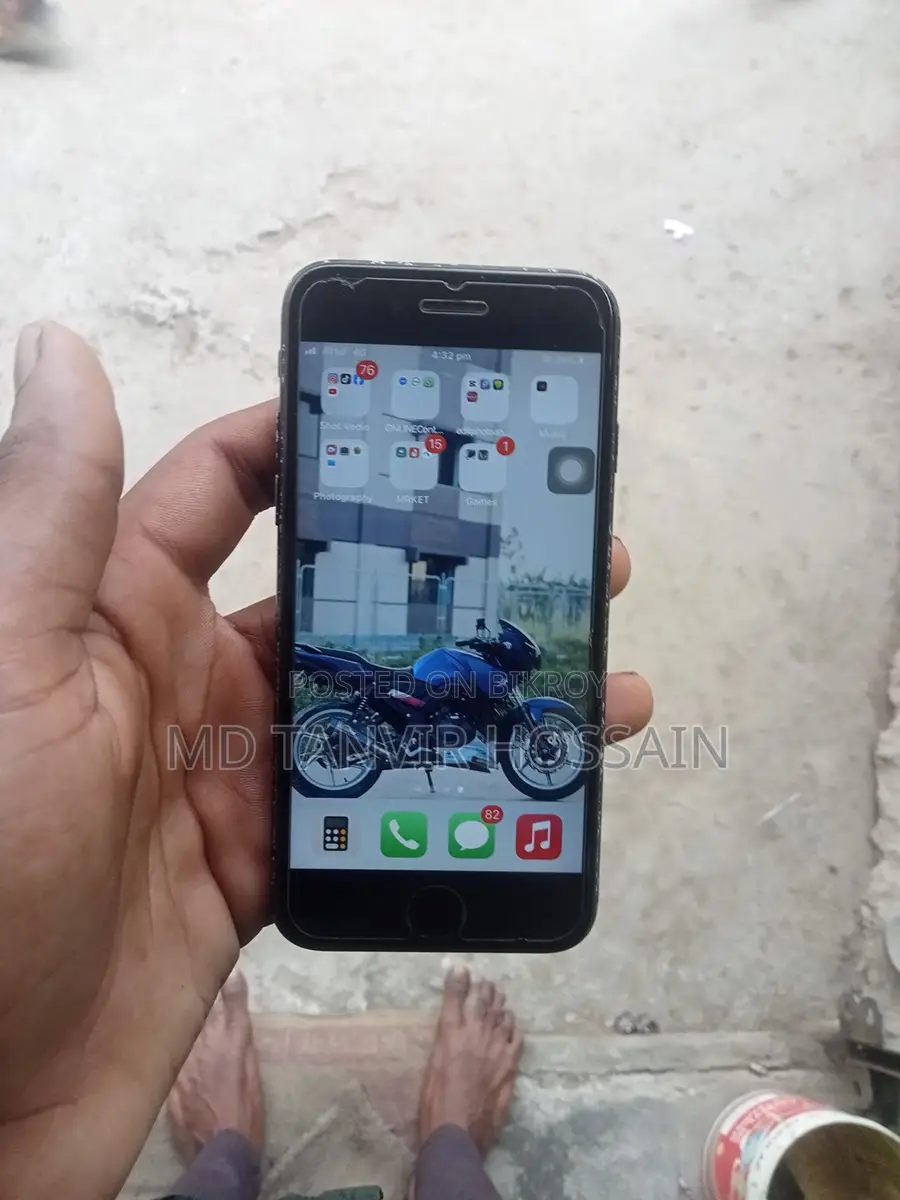 Apple iPhone 7 (Used)