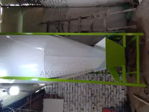 মিক্সার বা মিক্সিং মেশিন।