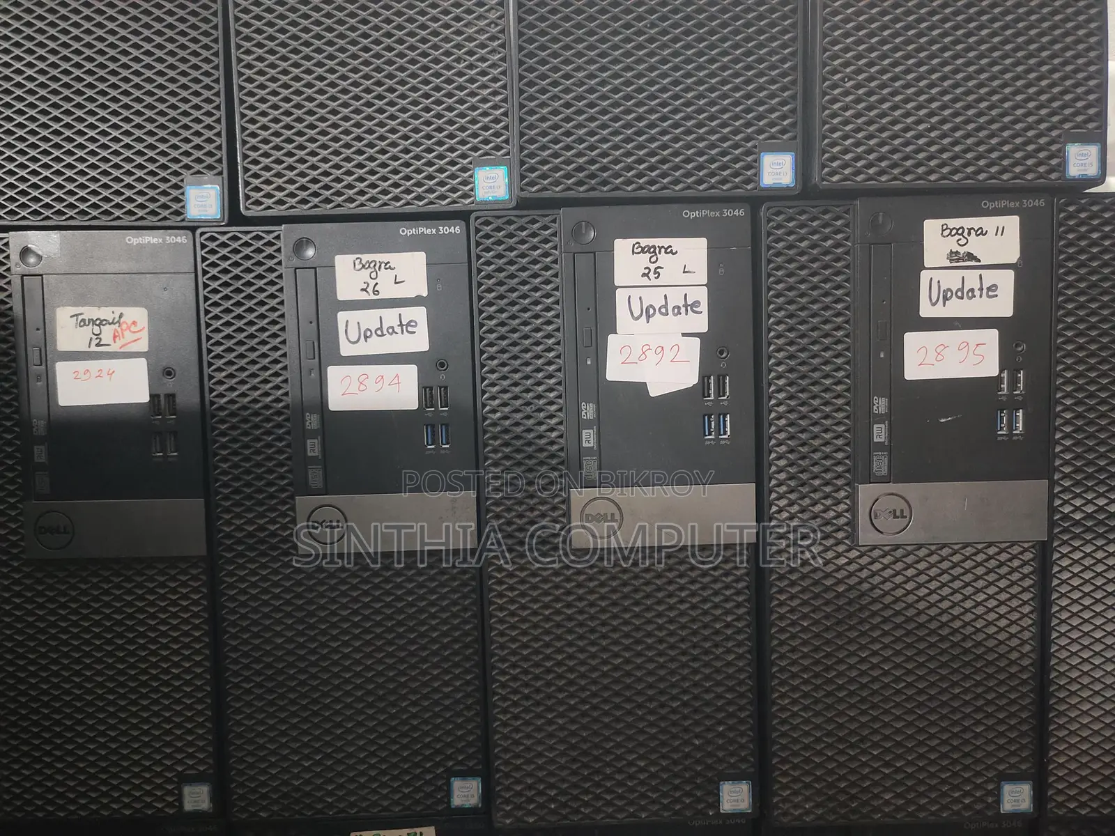 Dell OptiPlex 3046 Desktop PC (Intel Core i3 – 6th Gen)