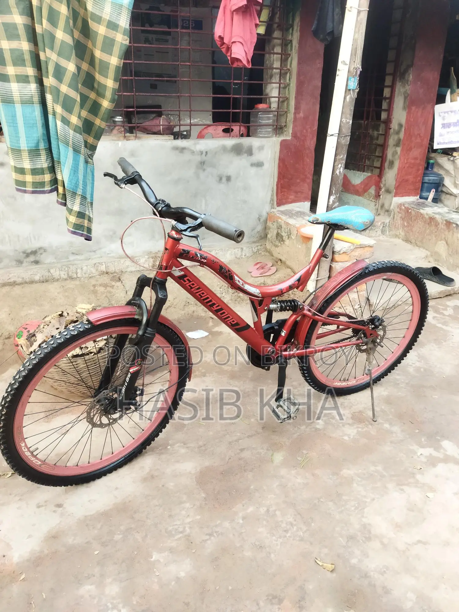 Bicycle for sale