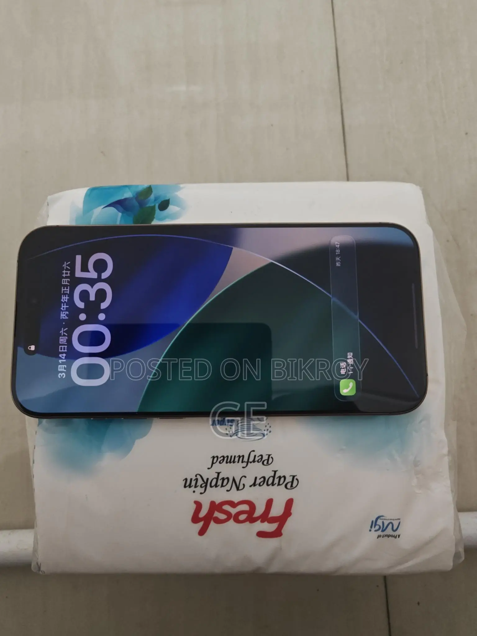 Apple iPhone 16 Pro Max . (ব্যবহৃত)