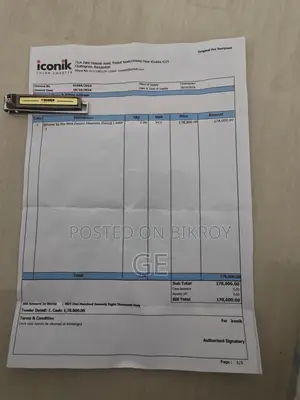 Apple iPhone 16 Pro Max . (ব্যবহৃত)