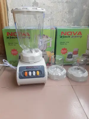 Nova New Blender for Sale