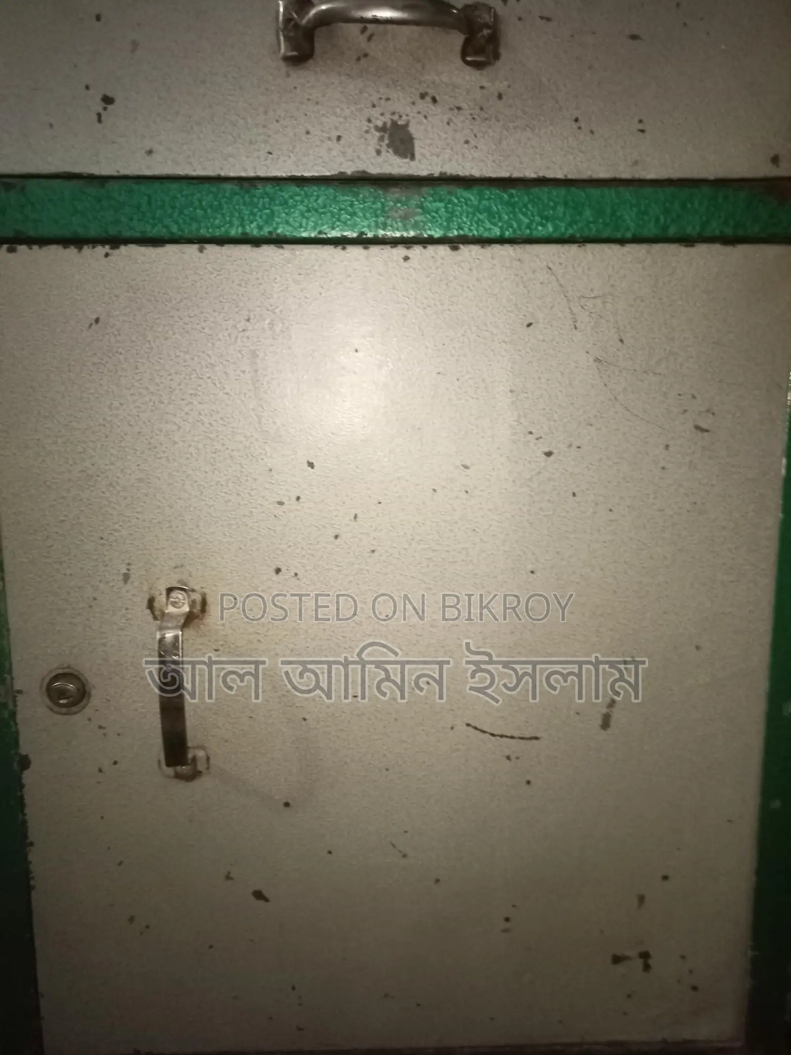 Steel Locker