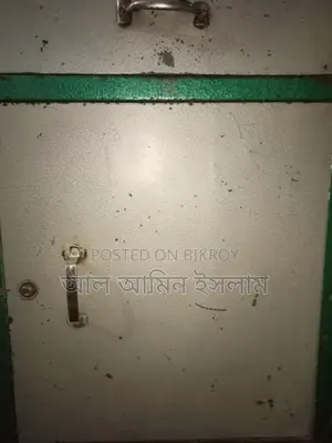 Steel Locker