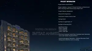 Flat For Sale
