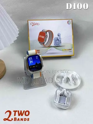 Smart Watch Combo Pack