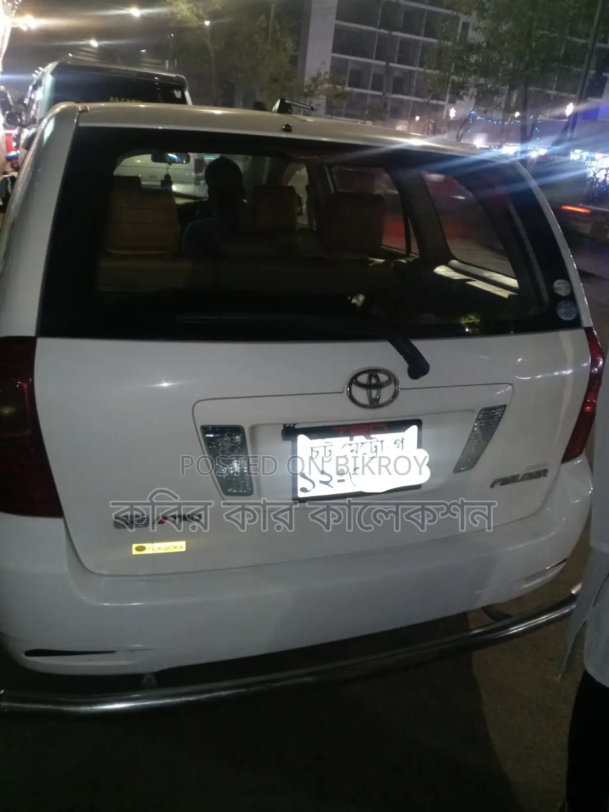 Toyota Fielder X 2004