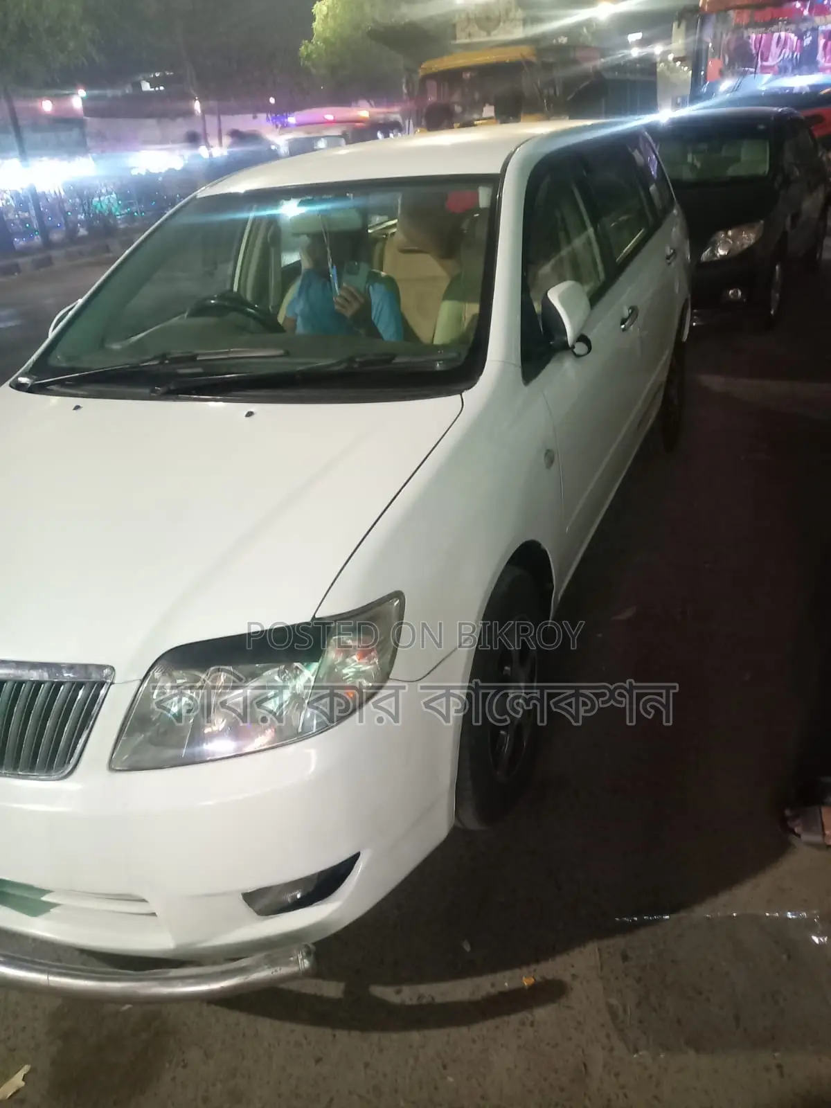 Toyota Fielder X 2004