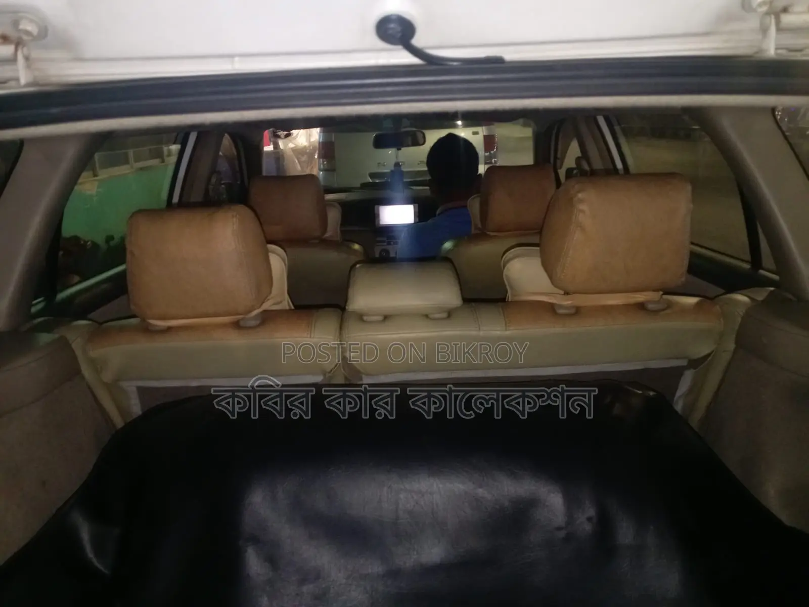 Toyota Fielder X 2004