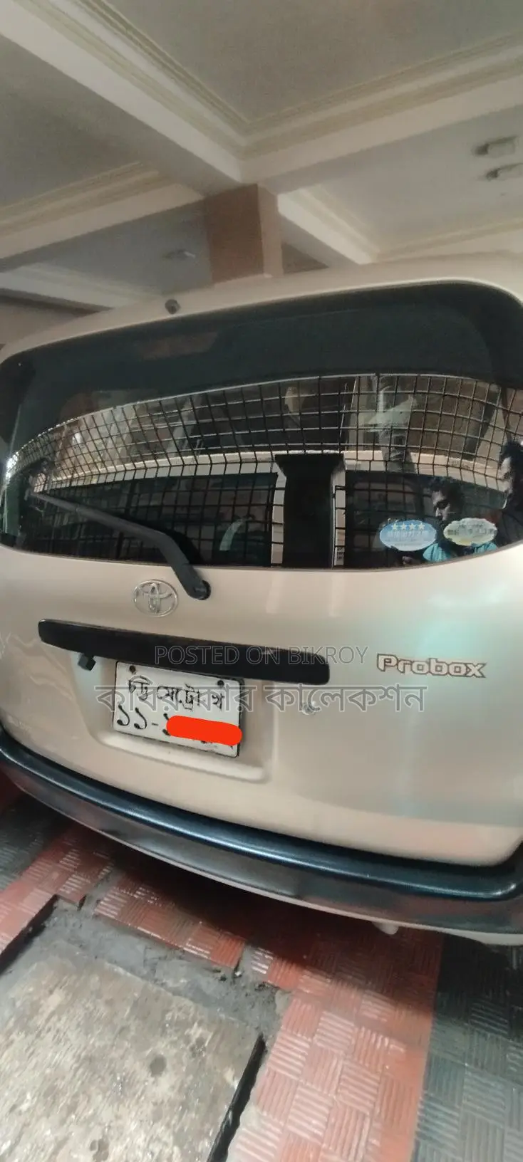 Toyota Probox golden silver 2004
