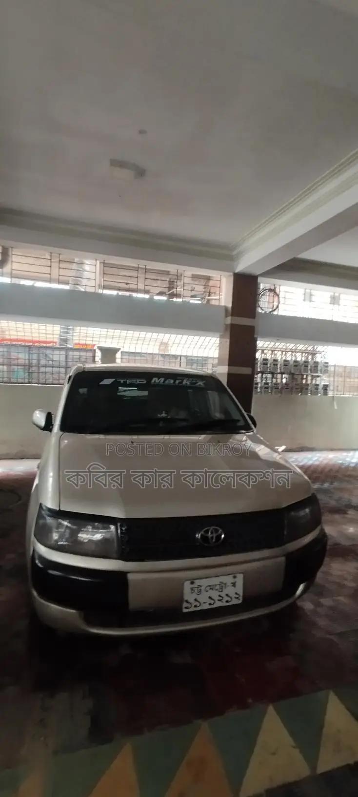 Toyota Probox golden silver 2004