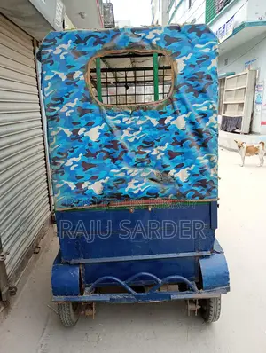 A Mishuk Auto Rickshaw for sale.