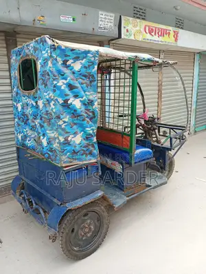 A Mishuk Auto Rickshaw for sale.