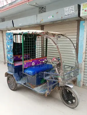 A Mishuk Auto Rickshaw for sale.