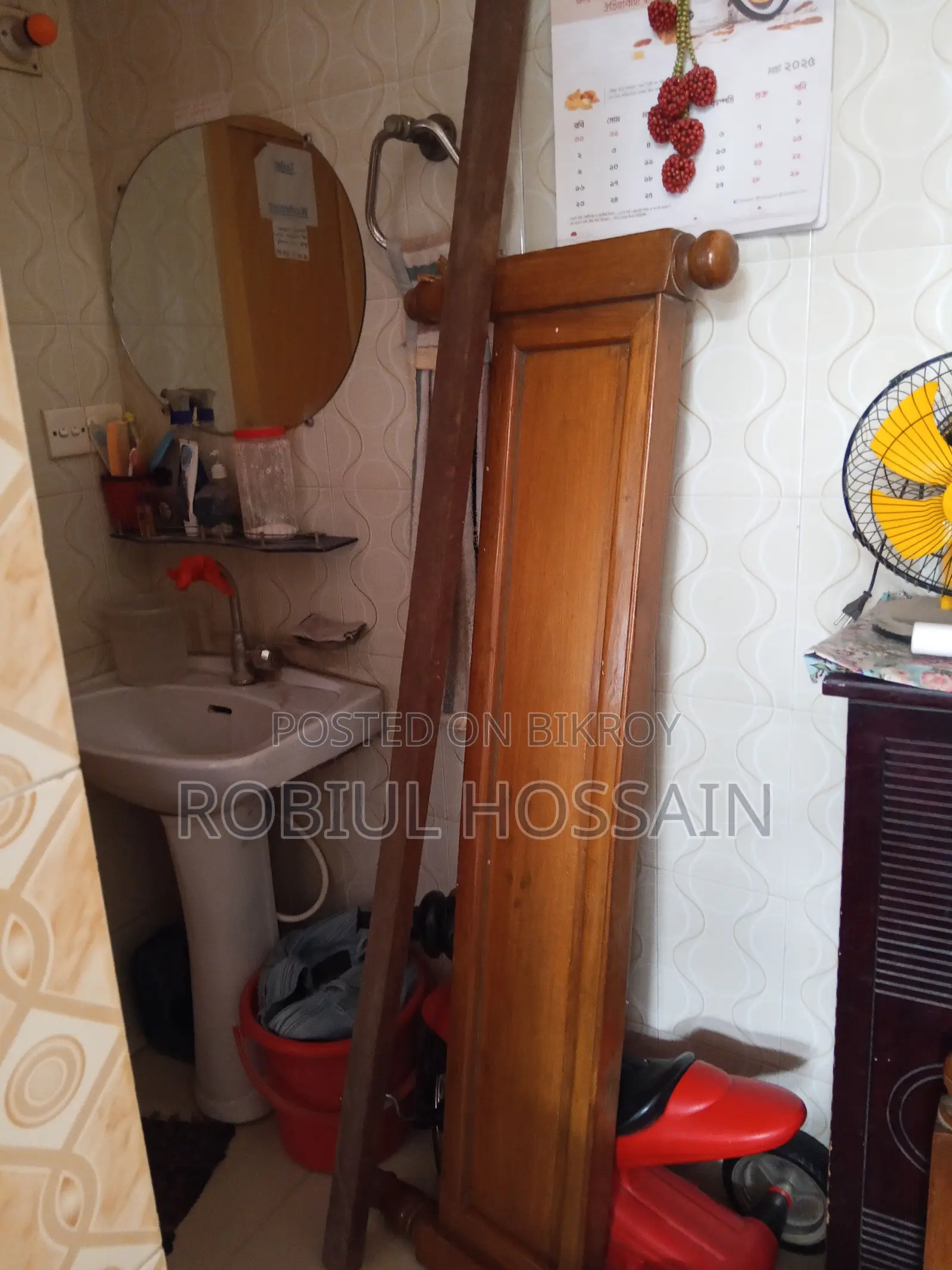 Bachelor Room for Rent