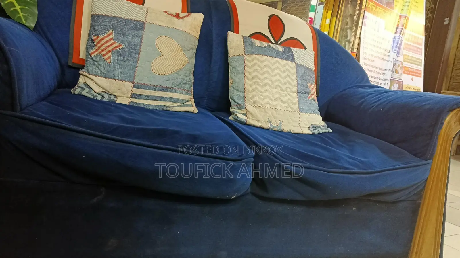 আকর্ষণীয় মূল্যের সোফা টি বিক্রয় করা হবে