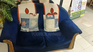 আকর্ষণীয় মূল্যের সোফা টি বিক্রয় করা হবে