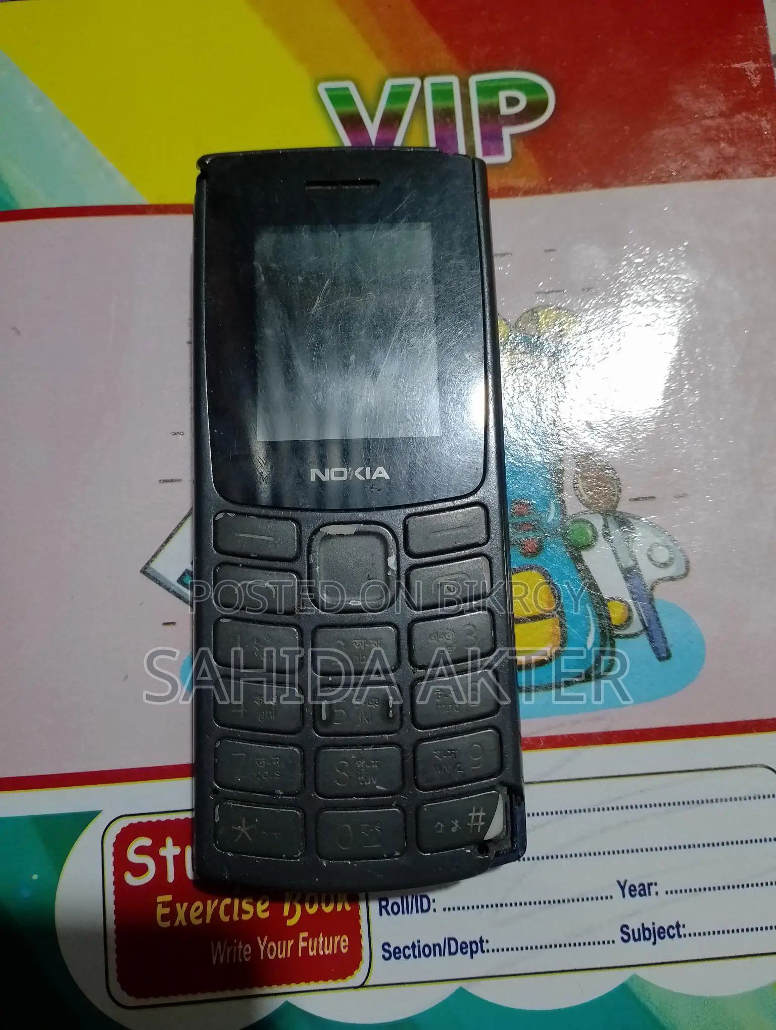 Nokia button phone (Used)