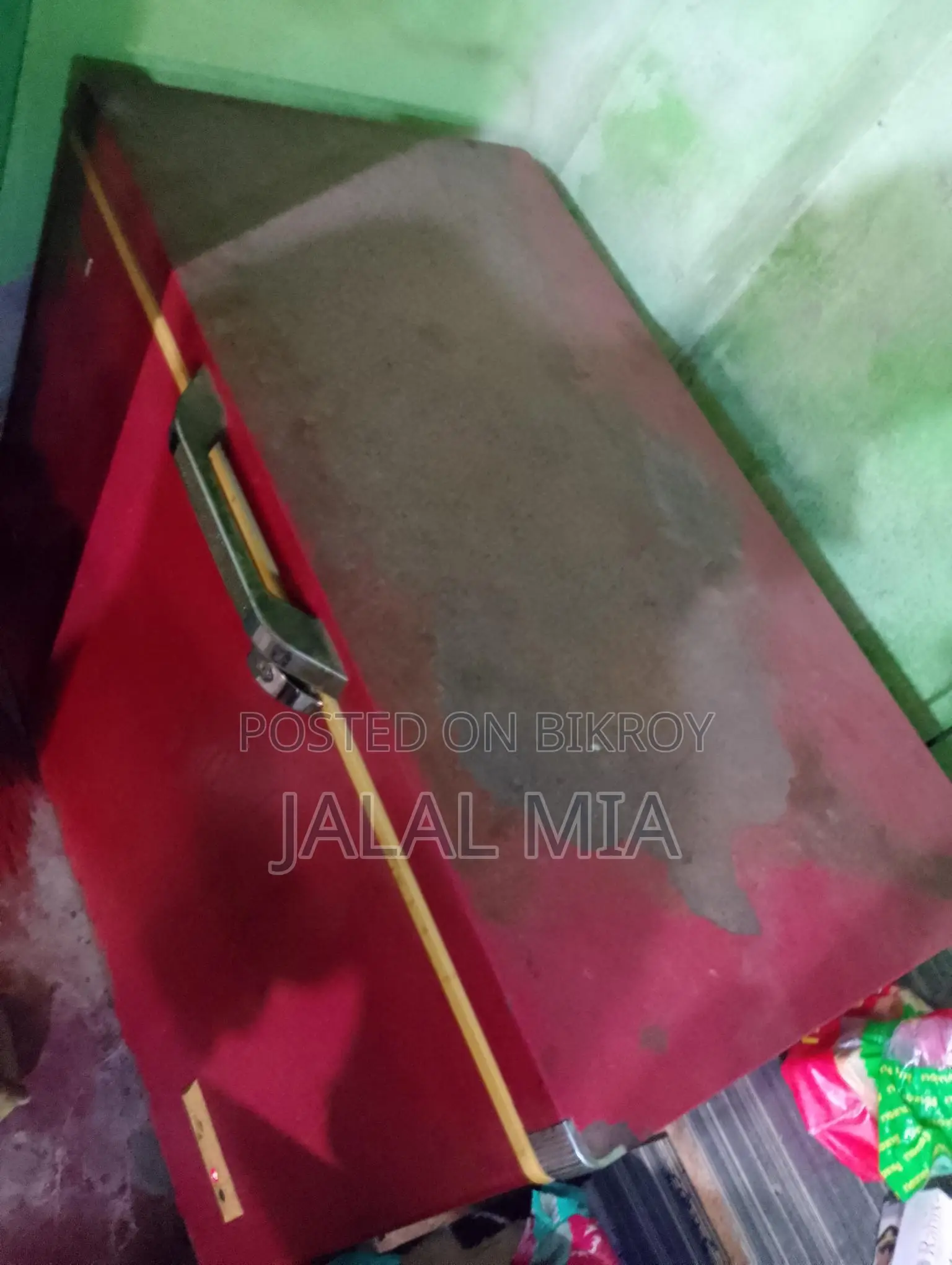ডিপ ফ্রিজ