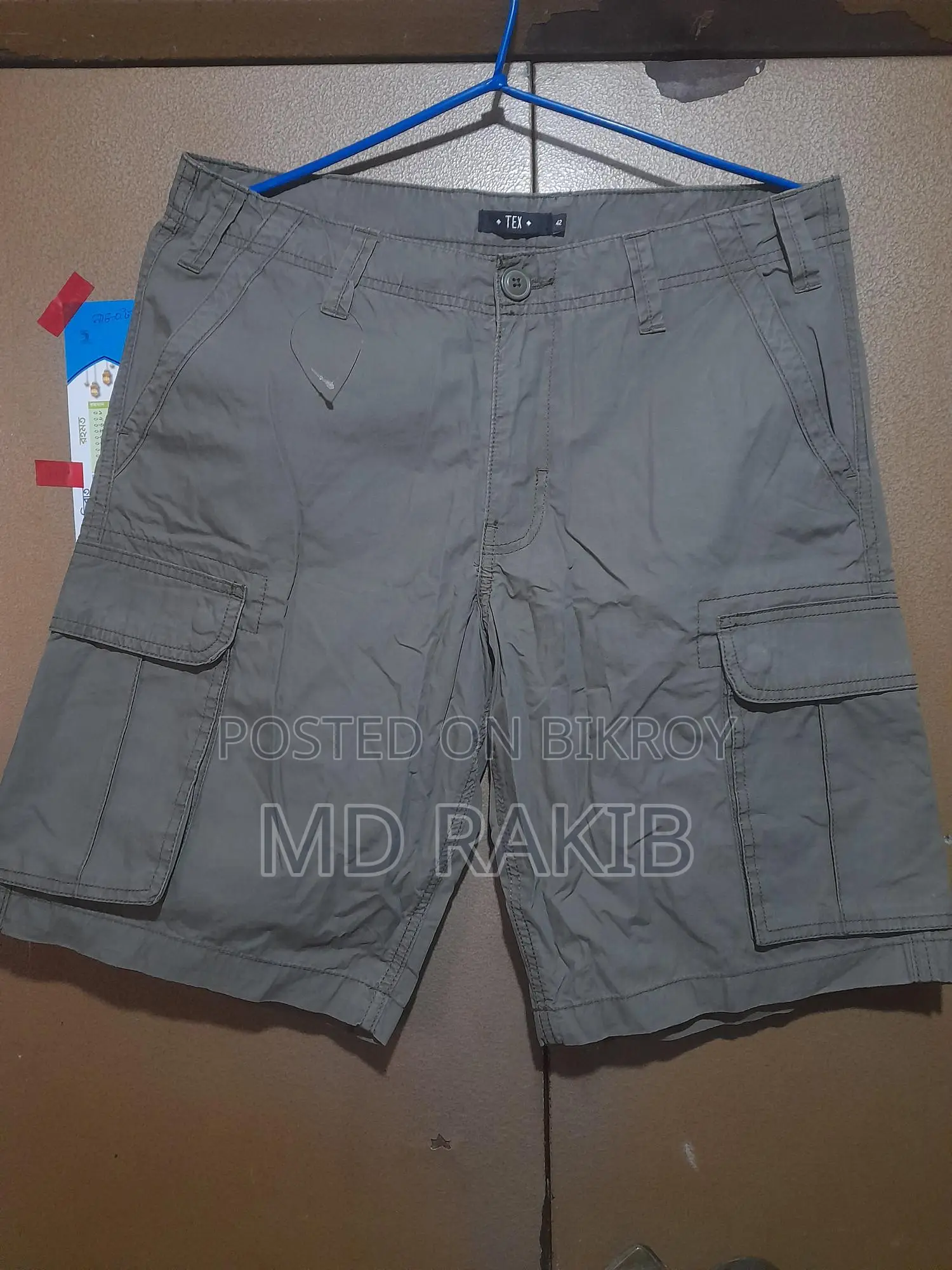Gabardine Half Pants
