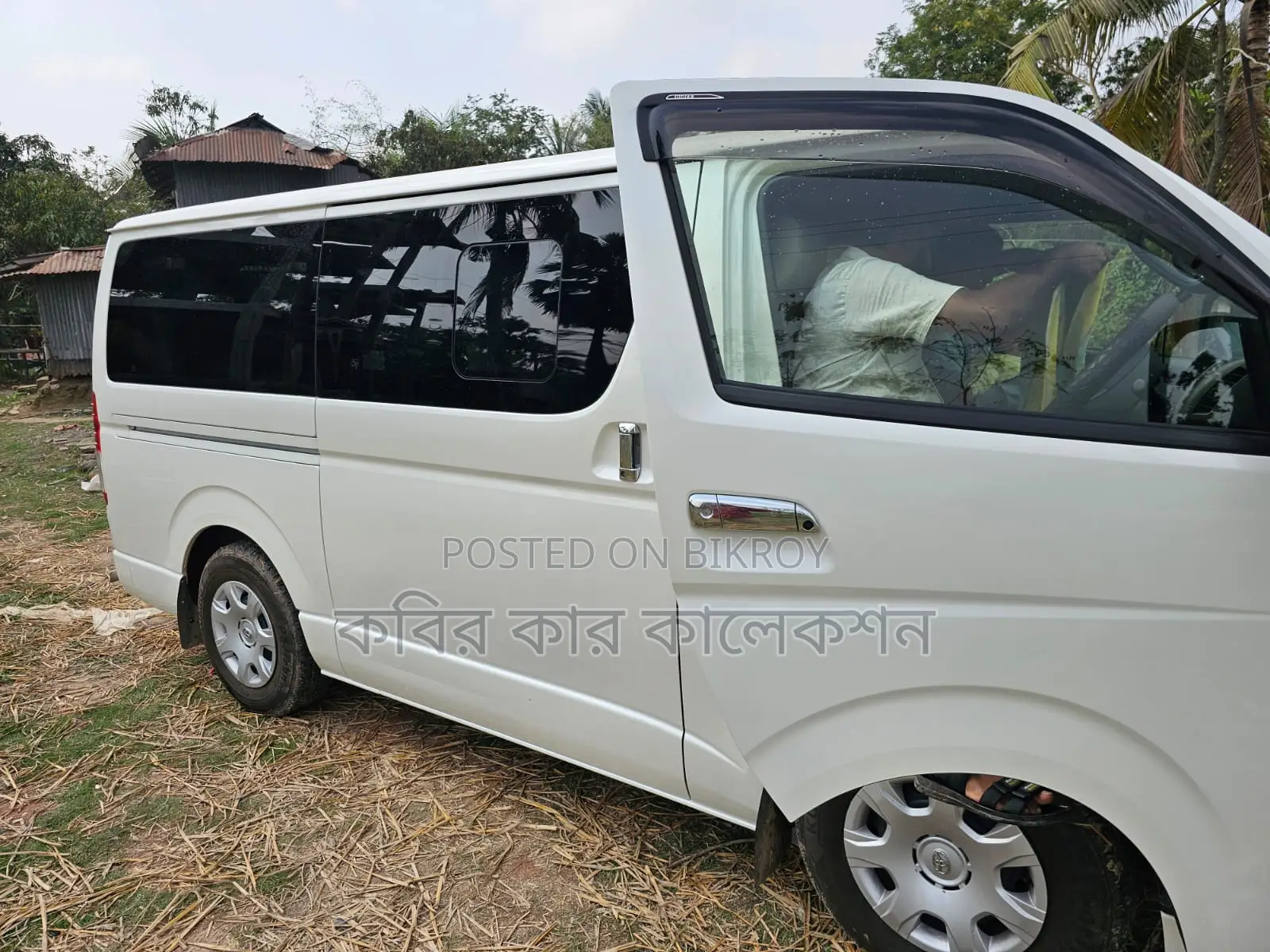 Toyota Hiace Super Gl 2022
