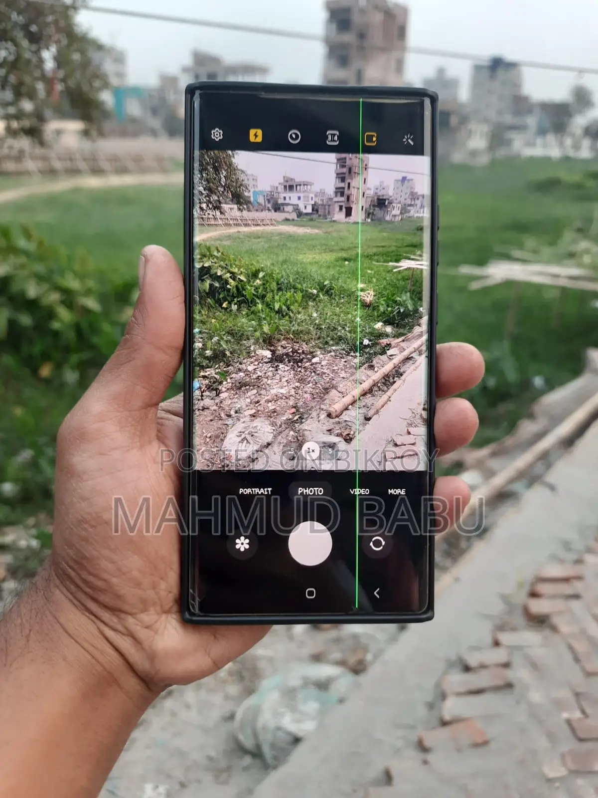 Samsung Galaxy Note 20 Ultra (Used)