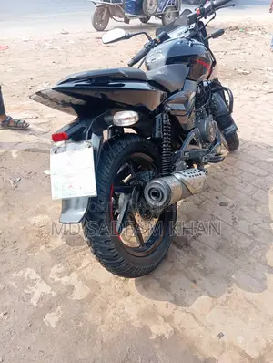 Bajaj Pulsar 150 Motorcycle 2021