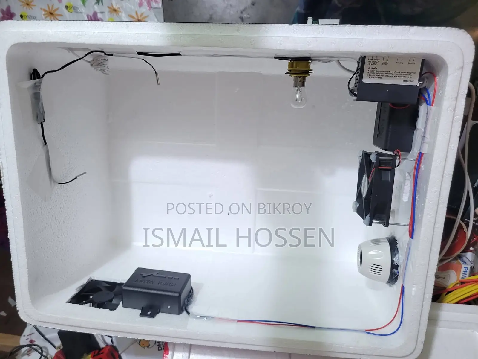 Incubator