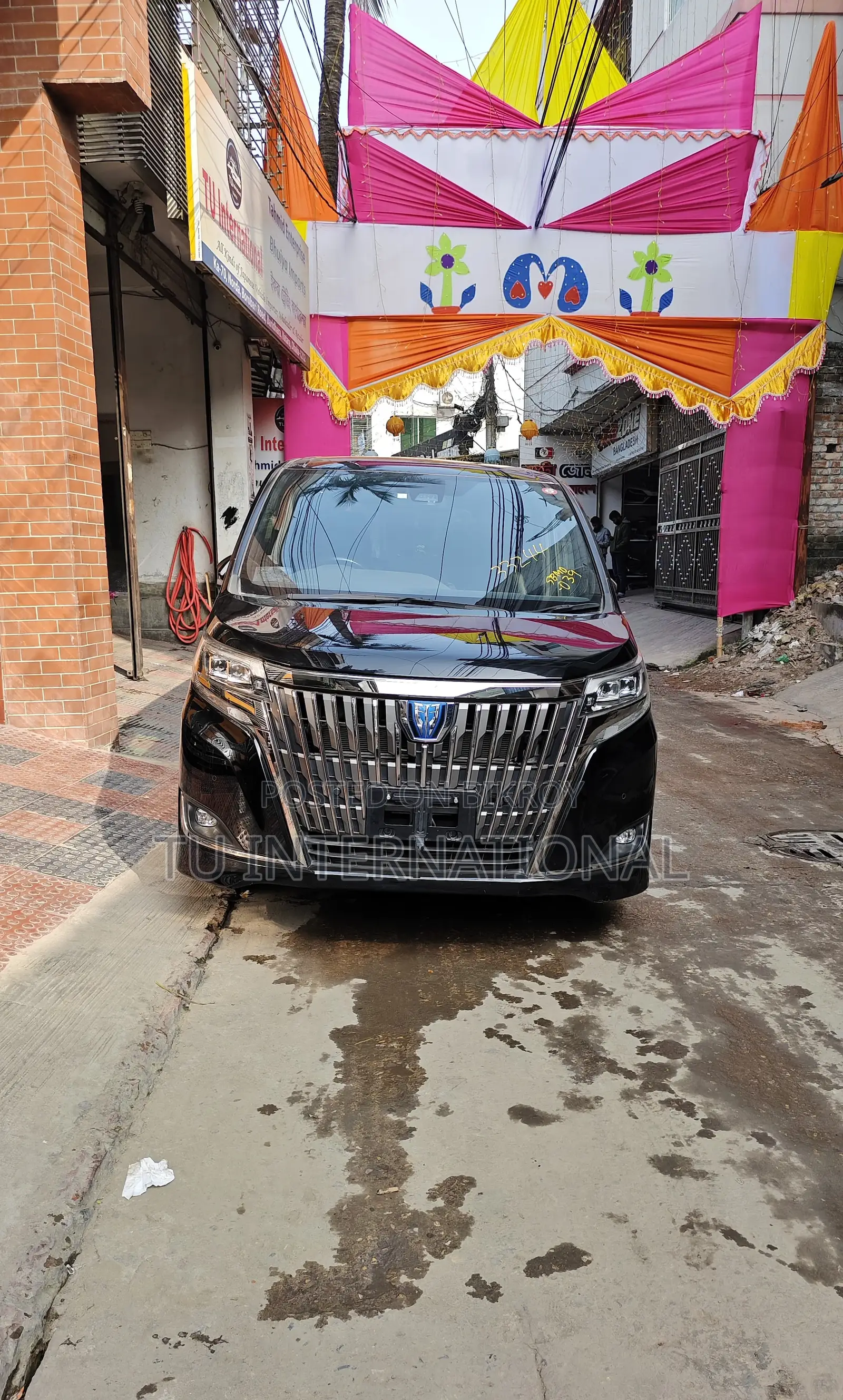Toyota Esquire GI PREMIUM PKG.. 2020
