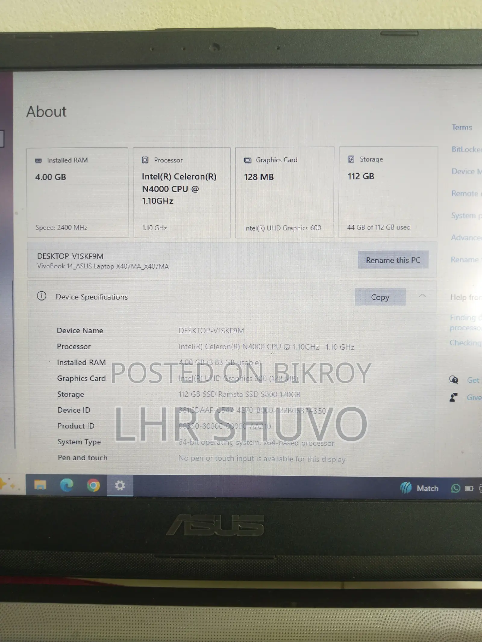 Vivobook 14 (used)