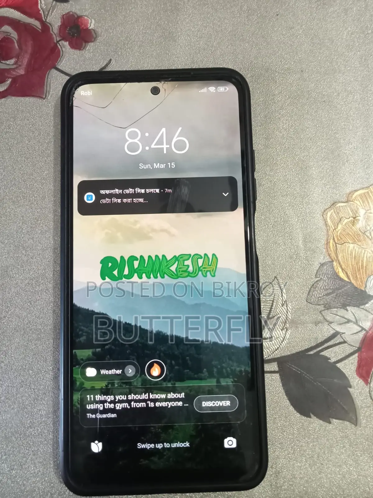 Xiaomi Redmi Note 10s (Used)