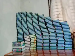 Quran Sharif