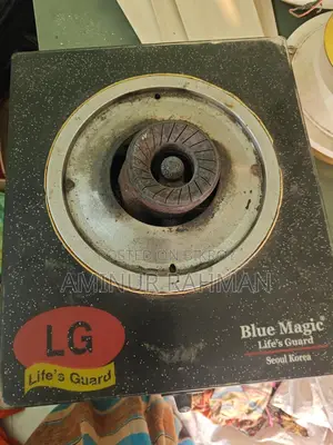 Blue Magic Single Burner Stove Sell