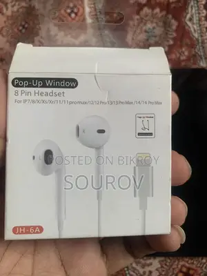 আইফোন ইয়ারফোন