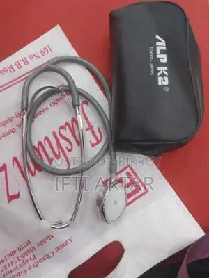 পেসার মেশিন