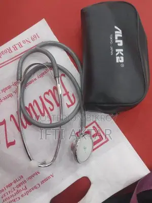 পেসার মেশিন