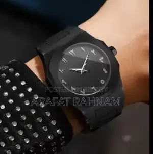 অ্যারাবিক ব্ল্যাক অরা ওয়াচ