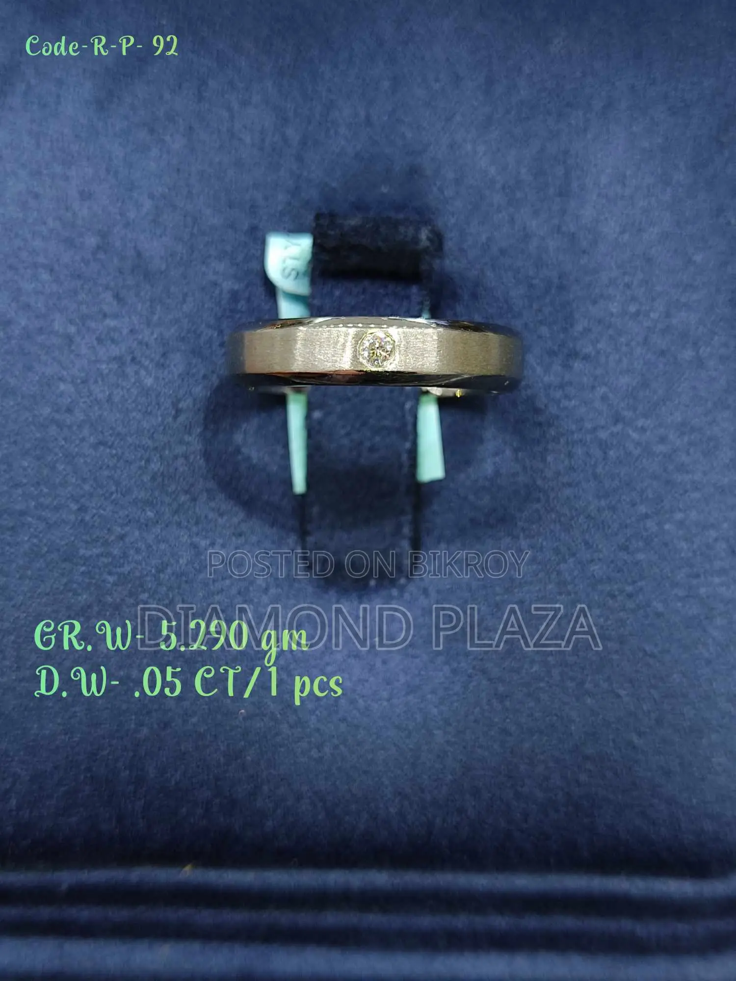 Platinum Ring