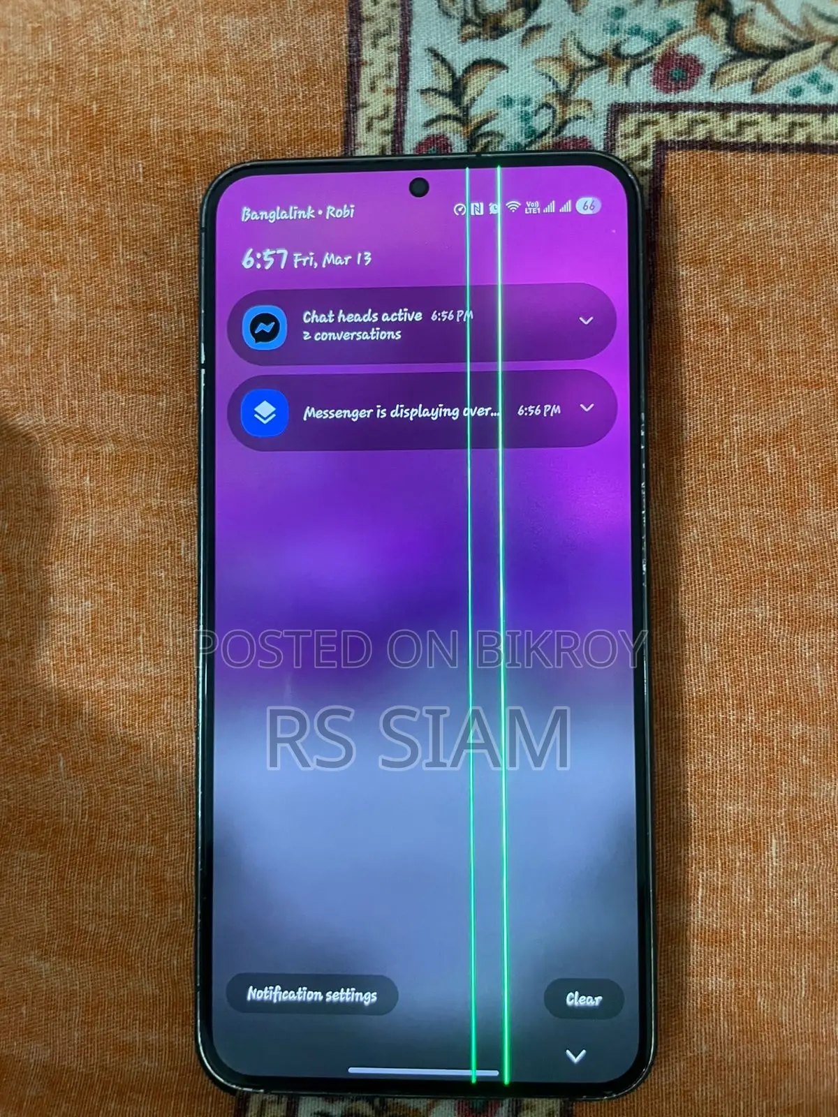 Samsung Galaxy S22 Plus (Used)