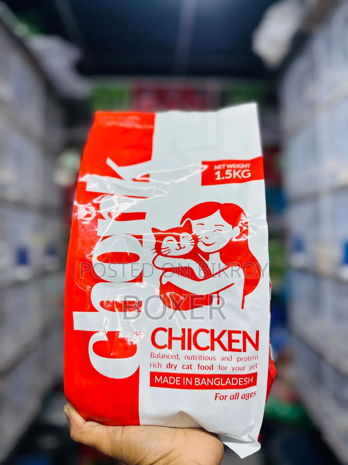 Cat Food & Treats