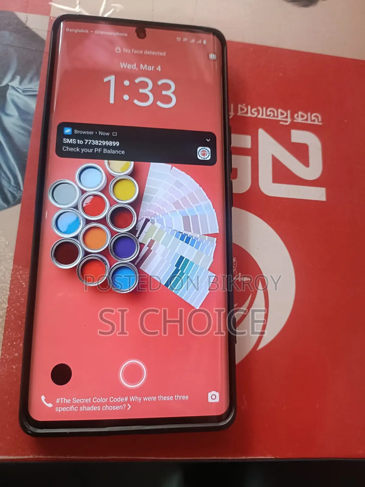 Vivo V29 5G fresh codiction (Used)