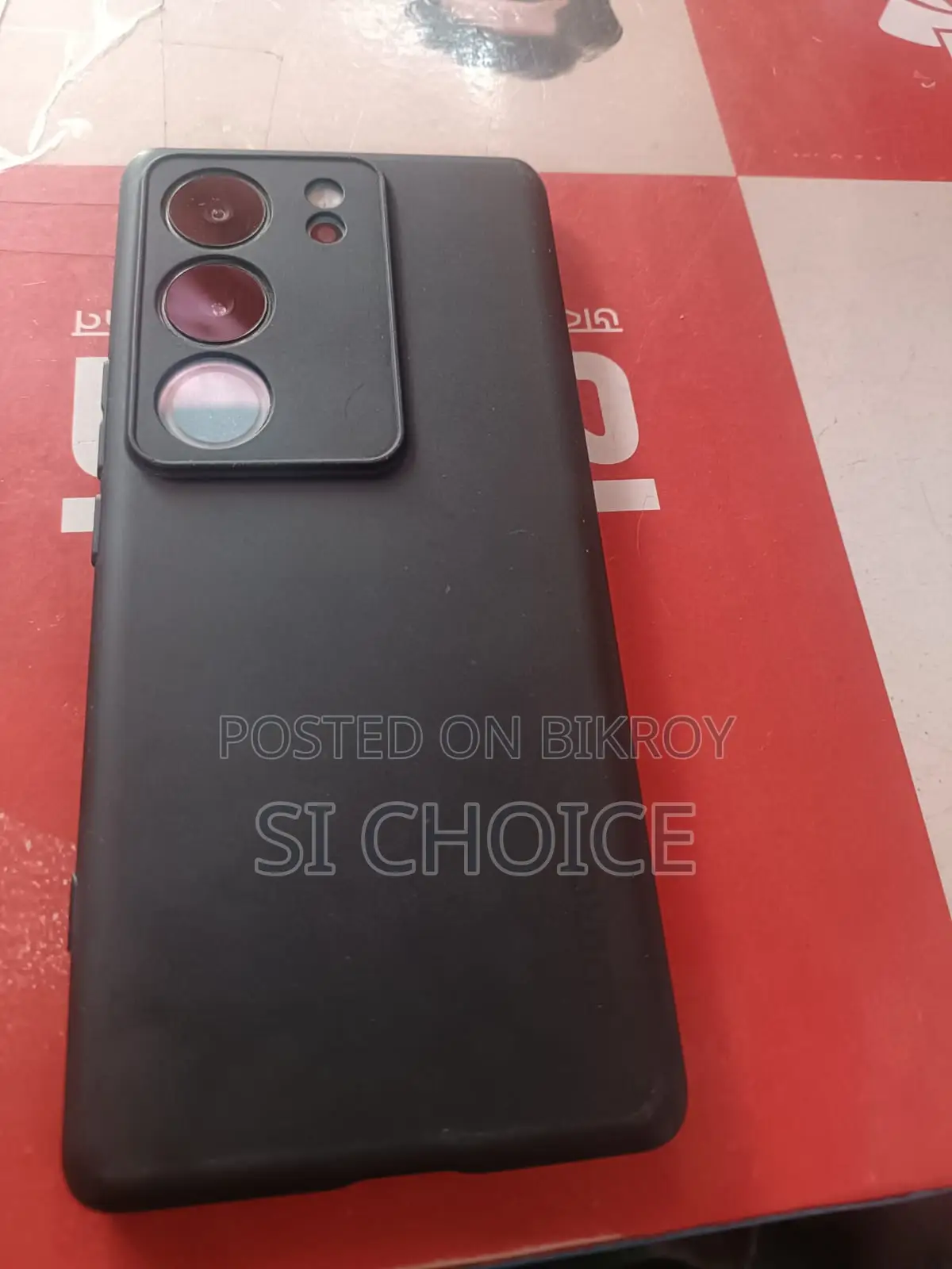 Vivo V29 5G fresh codiction (Used)