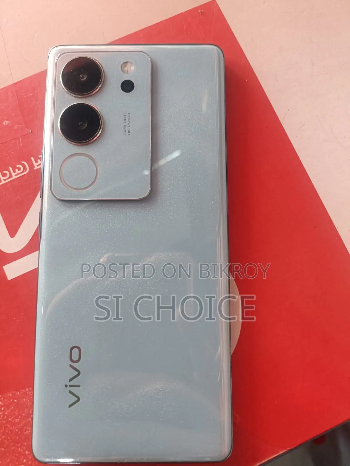 Vivo V29 5G fresh codiction (Used)