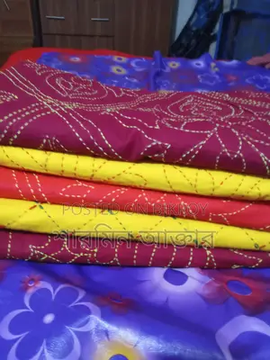 নকশীকাঁথা