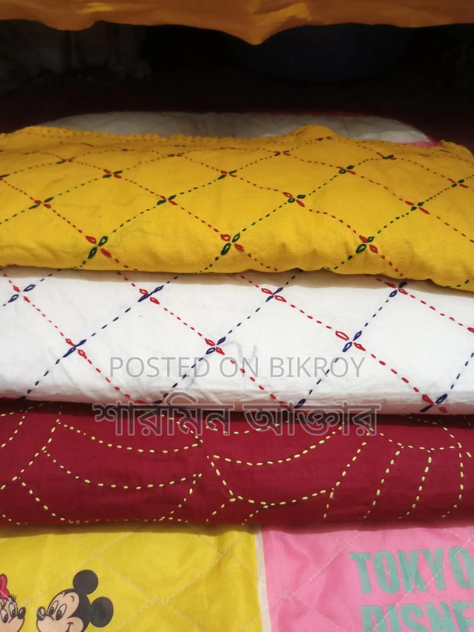নকশীকাঁথা